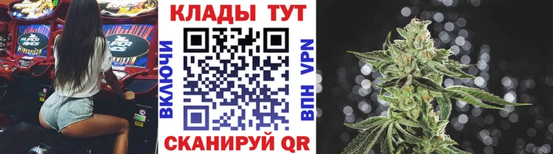 Названия наркотиков Северск Канабис  Метамфетамин  ГАШ 