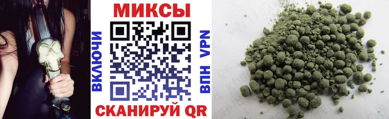 mega онион  Северск  Бутират BDO 33% 