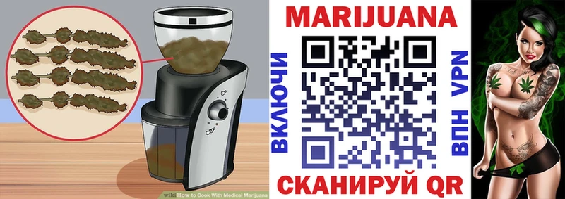 купить сайты Северск Canna-Cookies конопля