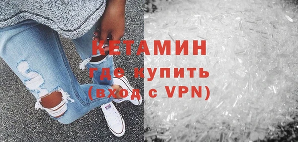 гидропоника Верхнеуральск