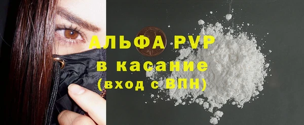 гидропоника Верхнеуральск