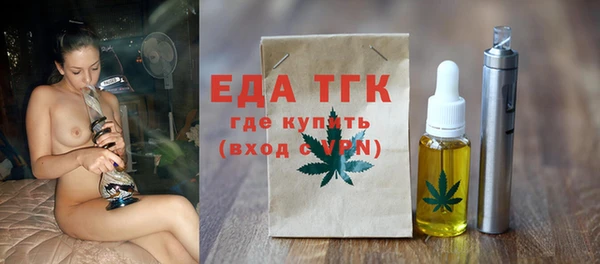 гидропоника Верхнеуральск