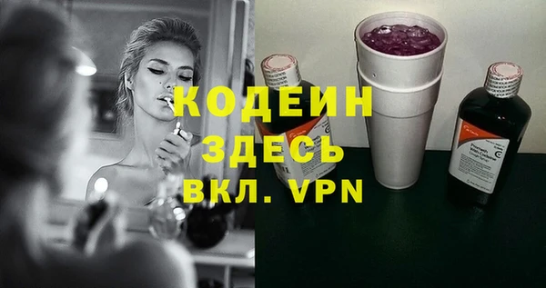 mdpv Богданович