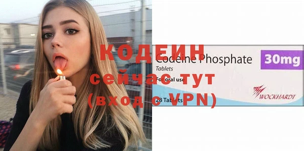 mdpv Богданович