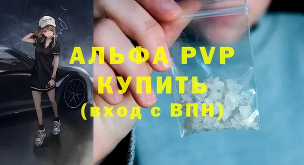 mdpv Богданович