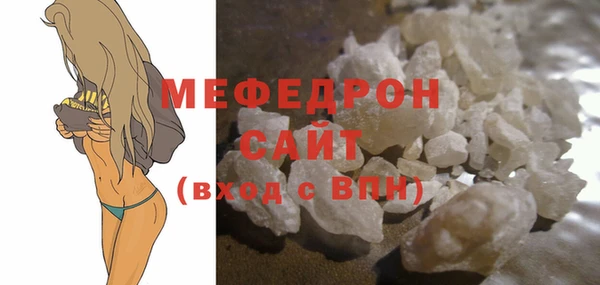 марки lsd Верхний Тагил