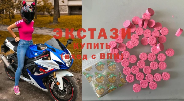 марки lsd Верхний Тагил