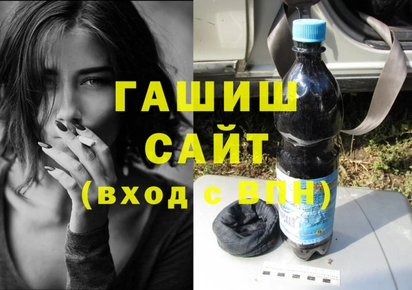 кокаин перу Богородицк