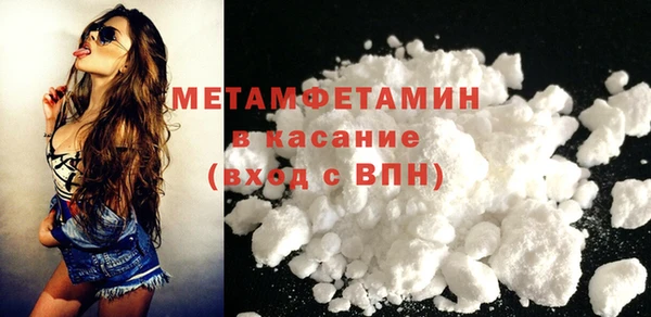 mdpv Богданович