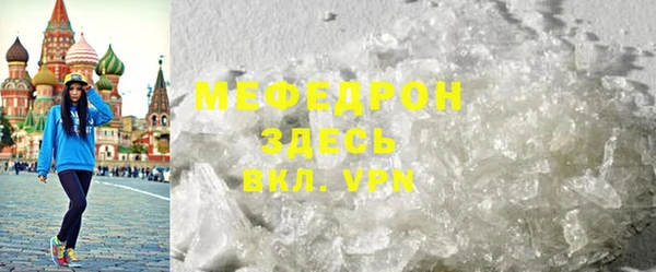 гидропоника Верхнеуральск