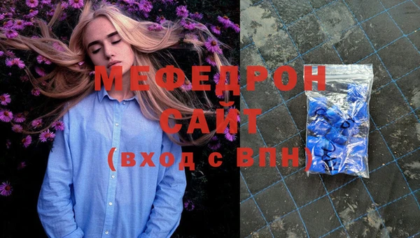 mdpv Богданович