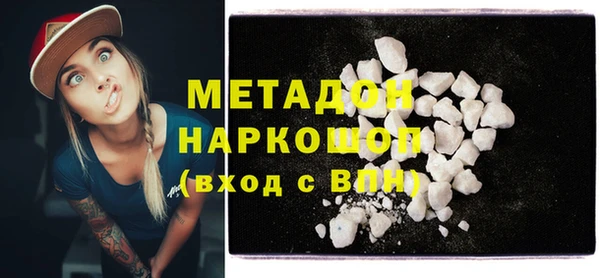 дживик Бугульма