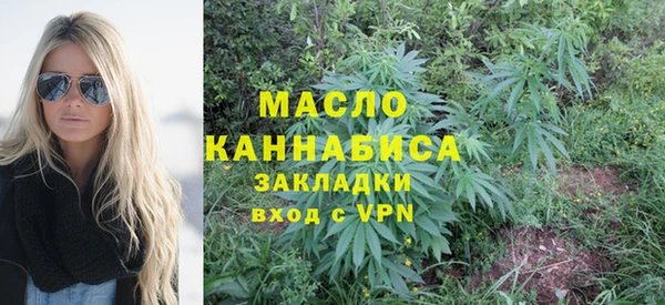 дживик Бугульма