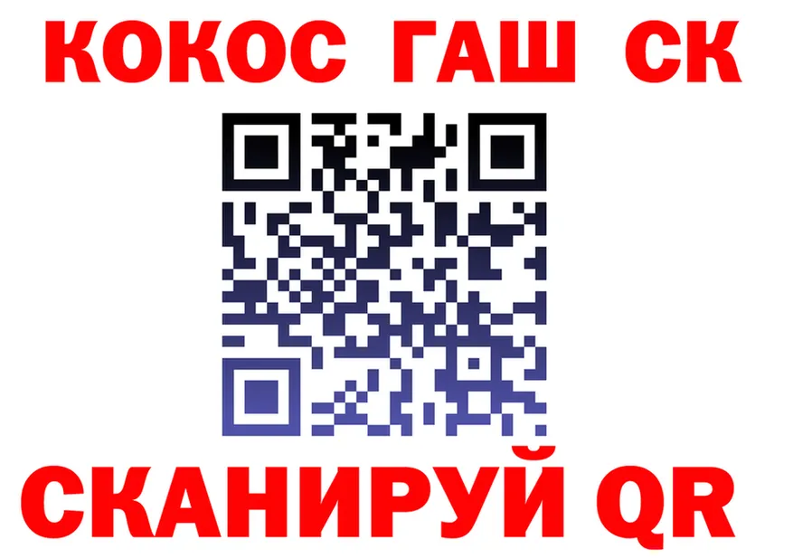 МЕФ 4 MMC ссылки маркетплейс МЕГА Северск