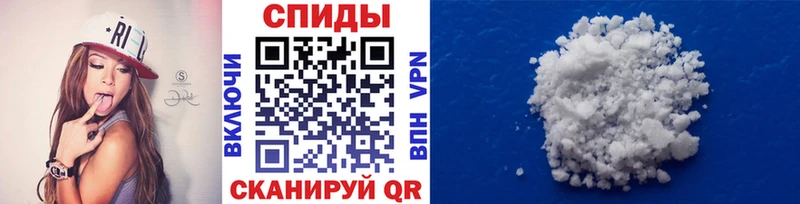 ссылка на мегу как зайти  Северск  Первитин Декстрометамфетамин 99.9% 